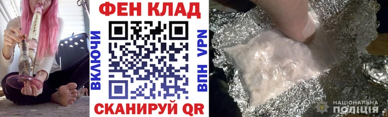 Amphetamine VHQ  Гусиноозёрск 