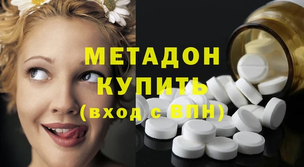 мефедрон Богданович
