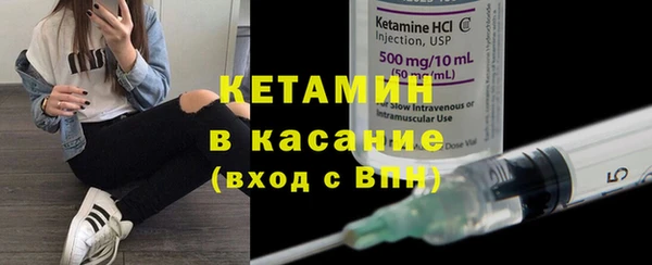 a pvp Верхний Тагил