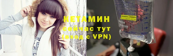 мефедрон VHQ Верхнеуральск