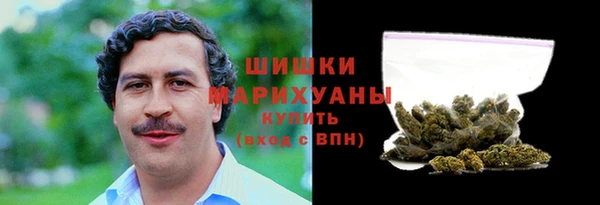 мефедрон VHQ Верхнеуральск
