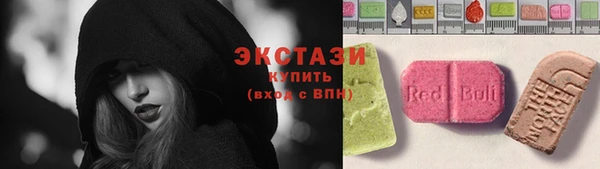 МДМА Верея
