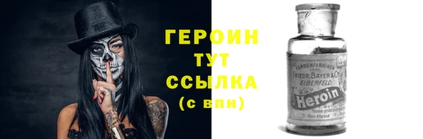 a pvp Верхний Тагил