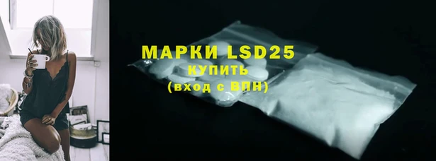 МДМА Верея
