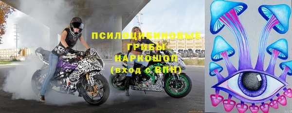 мефедрон VHQ Верхнеуральск