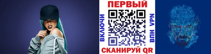 Первитин Декстрометамфетамин 99.9% купить наркоту Гусиноозёрск